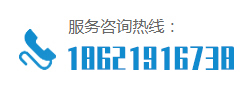 聯(lián)系我們